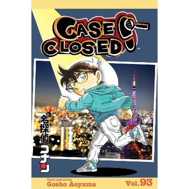 Case Closed, Vol. 93