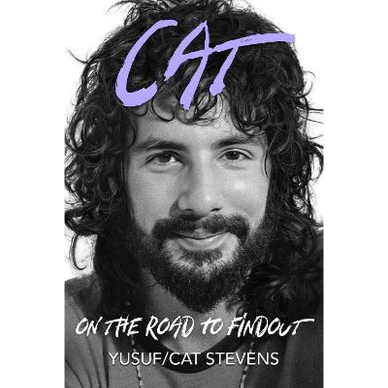 Cat On The Road To Findout