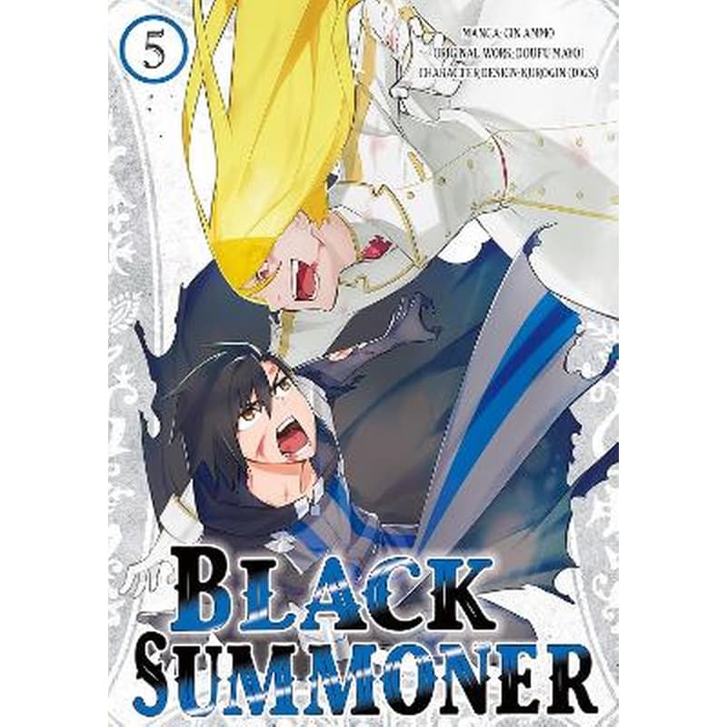Black Summoner, Vol. 5 (manga)