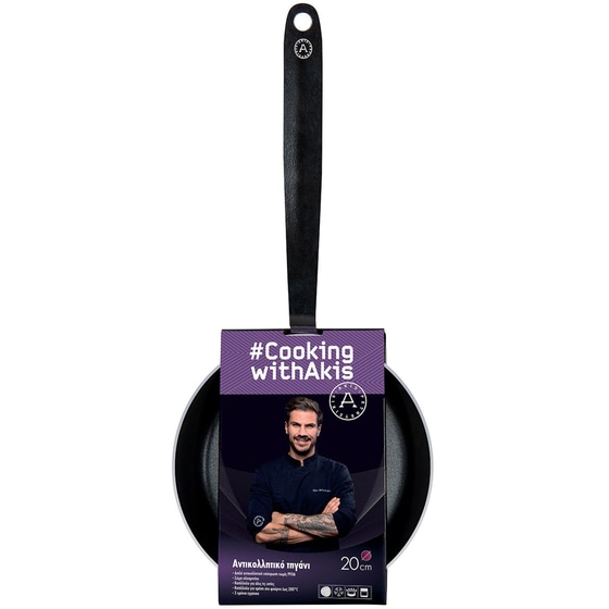 Αντικολλητικό Τηγάνι AKIS PETRETZIKIS COOKING WITH AKIS 20 cm image 0