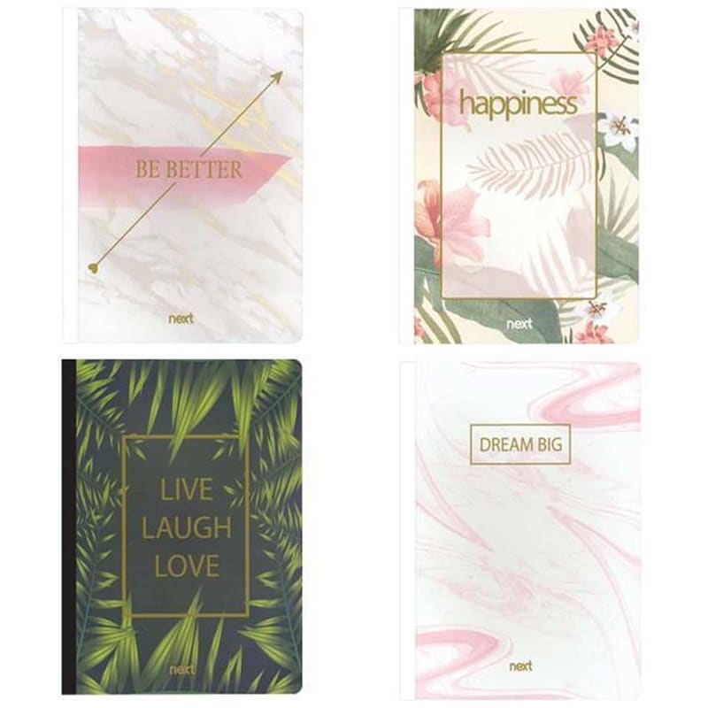 Τετράδιο NEXT Α4 3 Θεμάτων Dreams (1 Τεμάχιο)