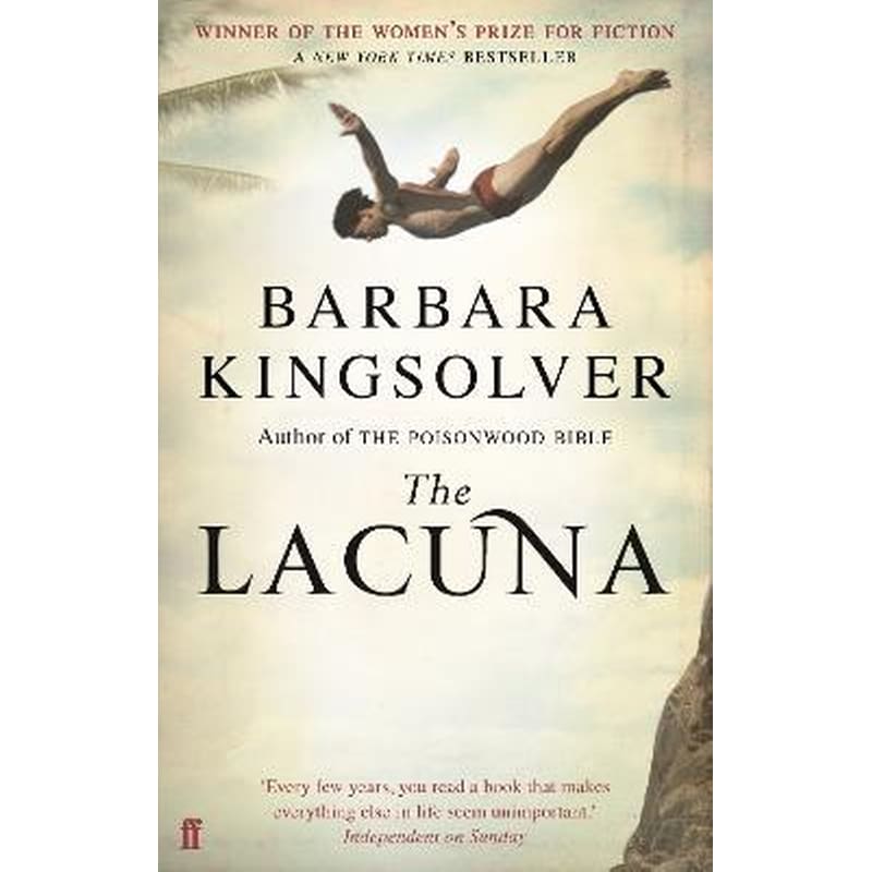 The Lacuna