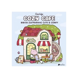 Cozy Cafe