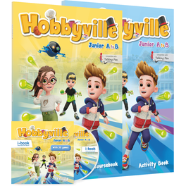 Hobbyville Junior A-to-B - Πακέτο