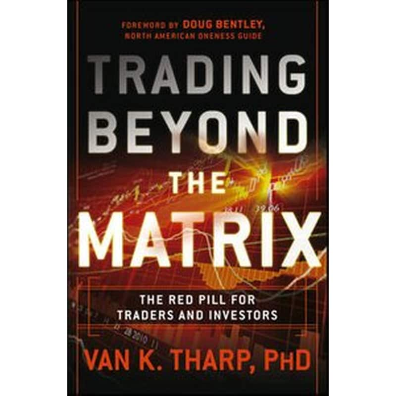 Trading Beyond the Matrix