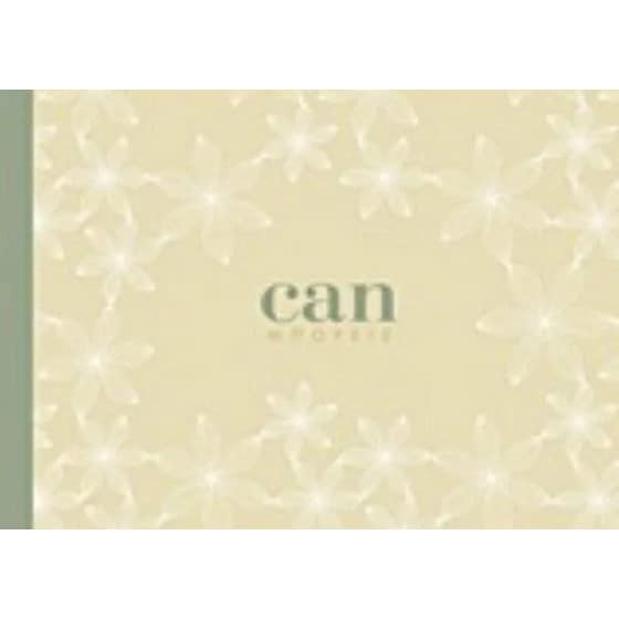 Can - Μπορείς image 0