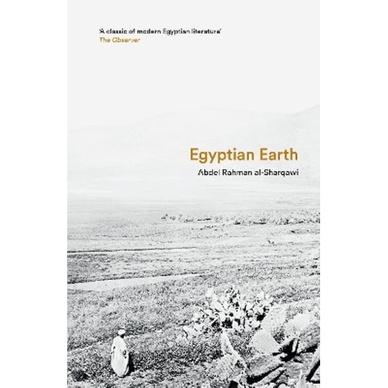 Egyptian Earth image 0