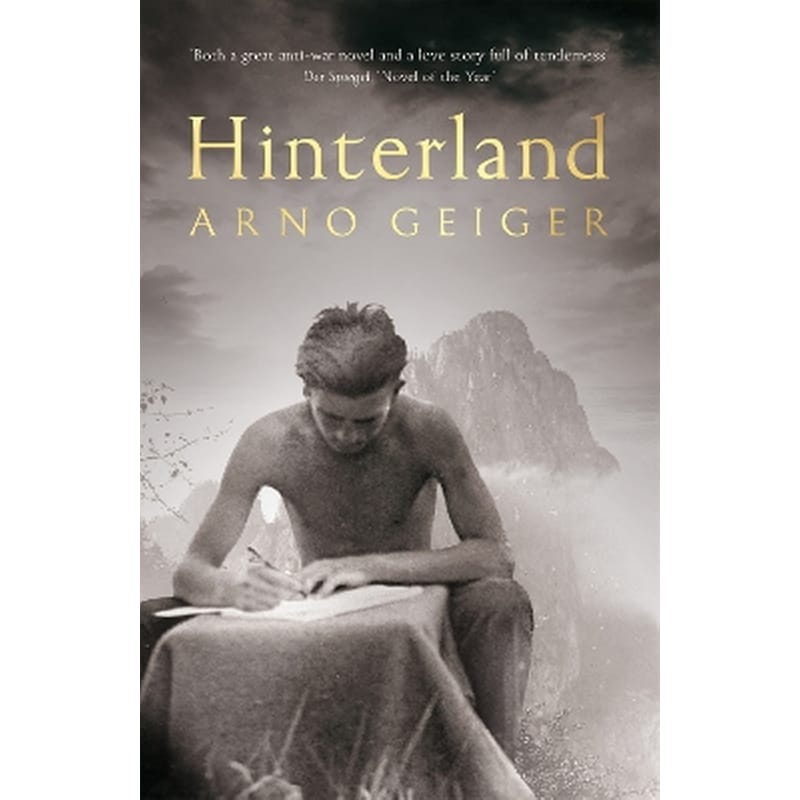 Hinterland