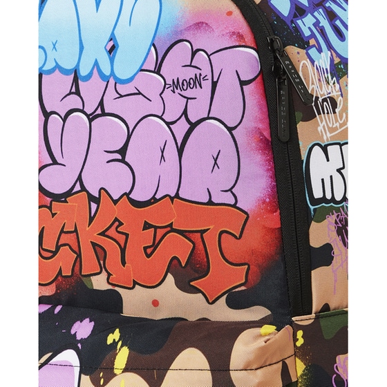 Τσάντα Πλάτης Space Junk Meteor Grafitti image 5