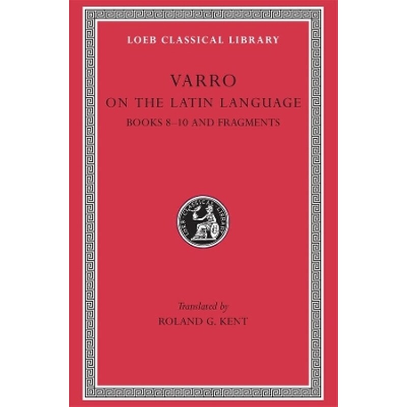 On the Latin Language, Volume II