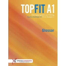Topfit A1: Glossar (Γλωσσάριο)