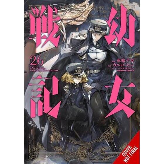 The Saga of Tanya the Evil, Vol. 26 (manga) image 0