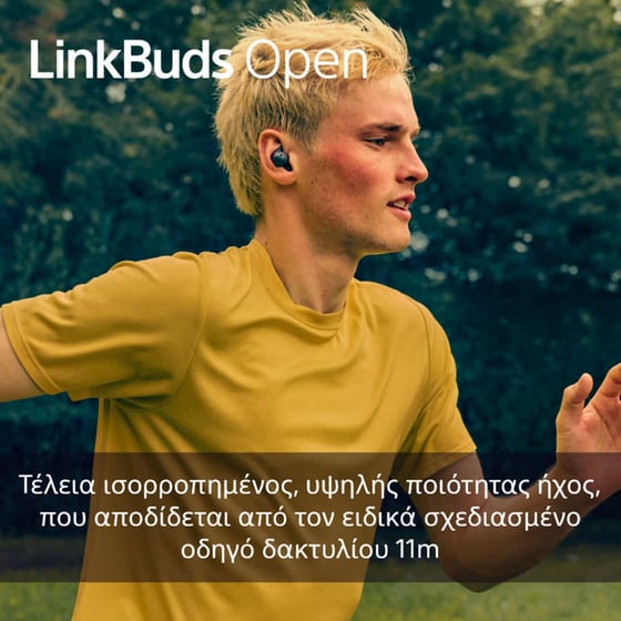 Ακουστικά Bluetooth Sony LinkBuds Open Truly Wireless Bluetooth Open Ear Buds - Transparent Sound - Black image 4