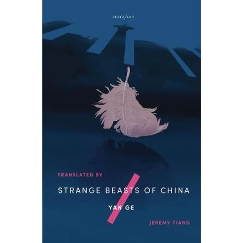Strange Beasts of China