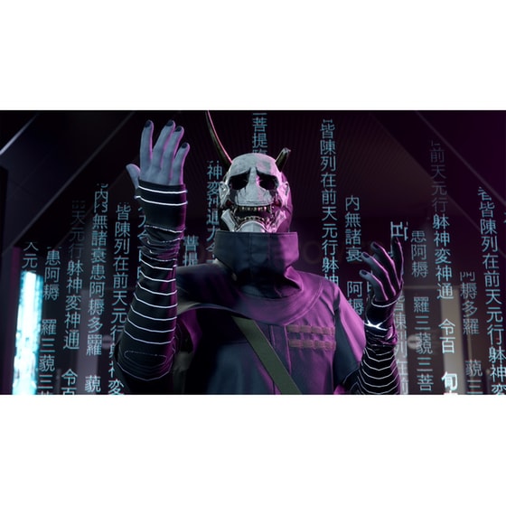 Ghostwire Tokyo - PS5 image 3