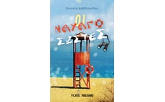 Οι ναυαγοσώστες