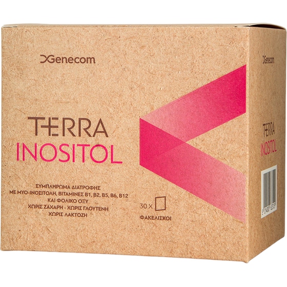 Genecom Multivitamin Terra Inositol - 30 φακελίσκοι image 0