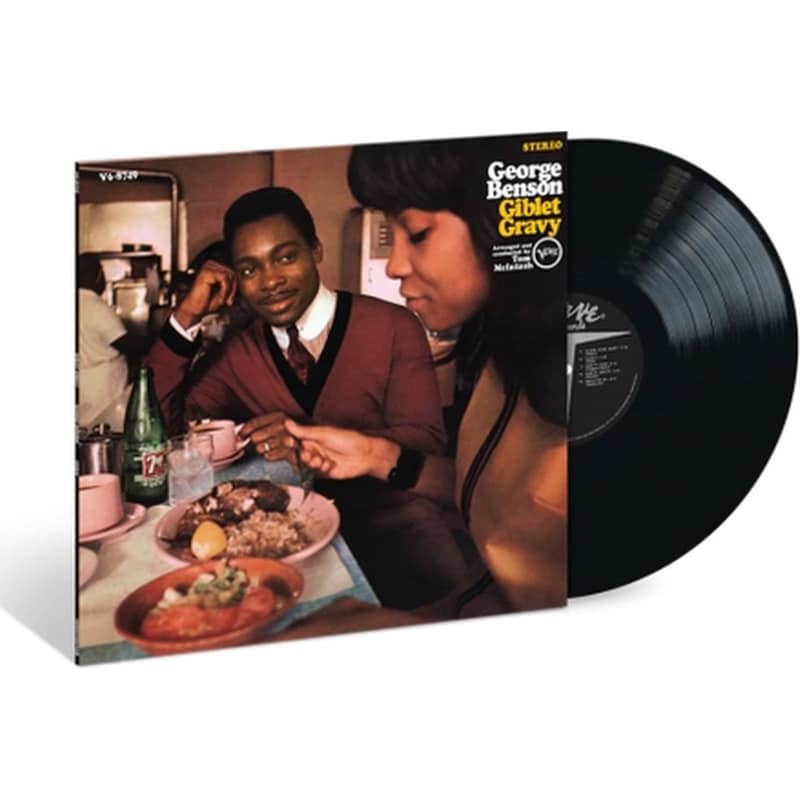 Giblet Gravy (LP)
