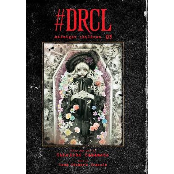#DRCL midnight children, Vol. 3 image 0