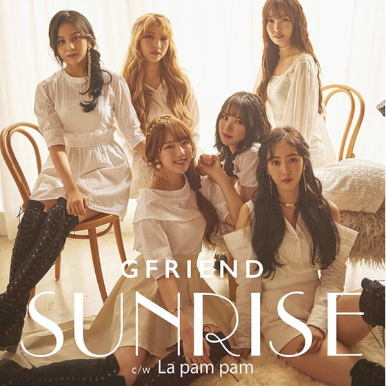 Sunrise (Limited Cd+Dvd, A Version) image 0