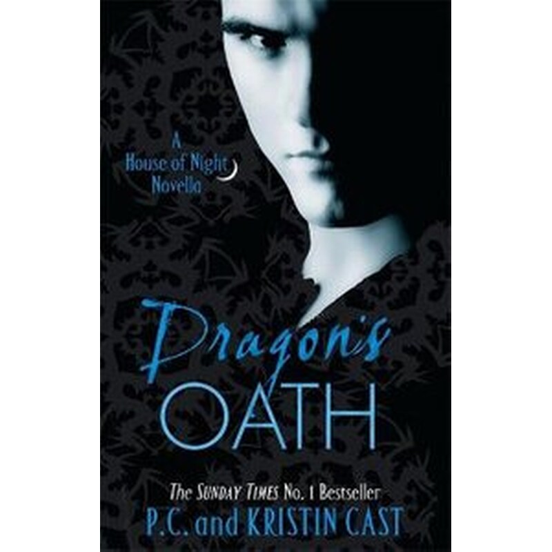 Dragons Oath