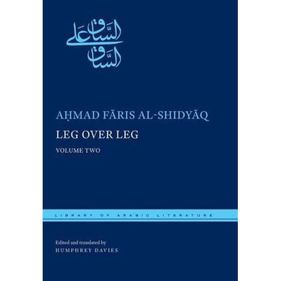 Leg over Leg Volume 2 image 0