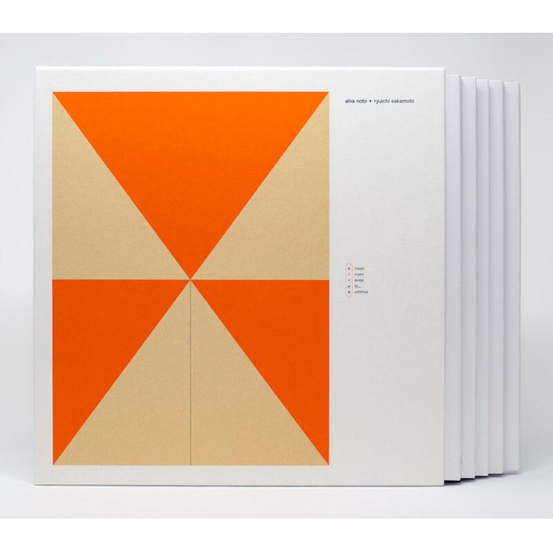 V.I.R.U.S. (Boxset 5CD)