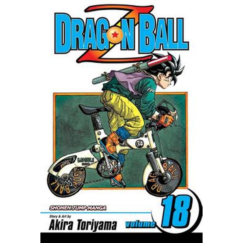 Dragon Ball Z, Vol. 18