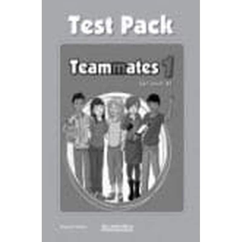 Teammates 1 A1 Test