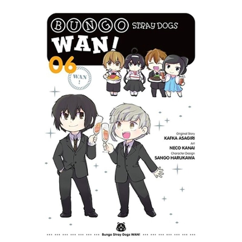 Bungo Stray Dogs: Wan!, Vol. 6