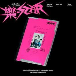 Rock-Star (Rock Ver.)