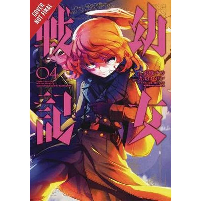 The Saga of Tanya the Evil, Vol. 4 (manga)