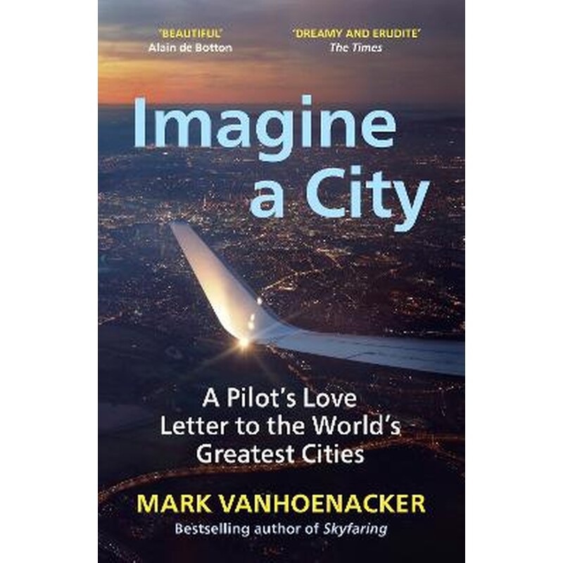 Imagine a City