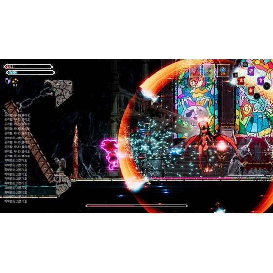 Lost Ruins - PS4 image 6