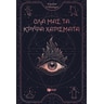 product-thumbnail