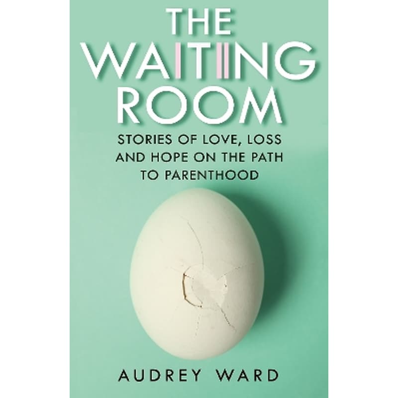 The Waiting Room