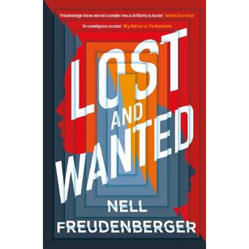 Lost and Wanted