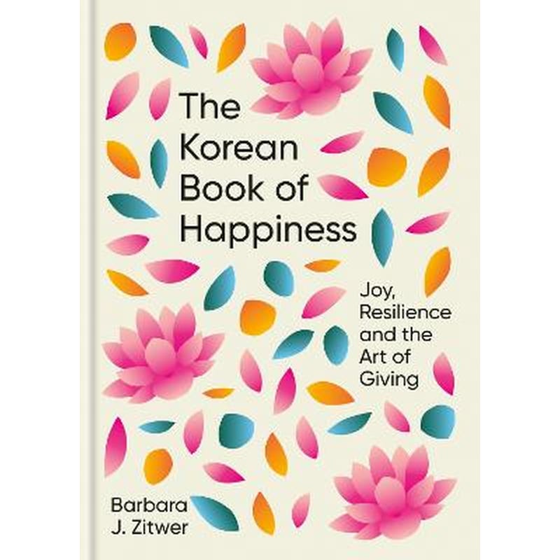 Korean Book of Happiness