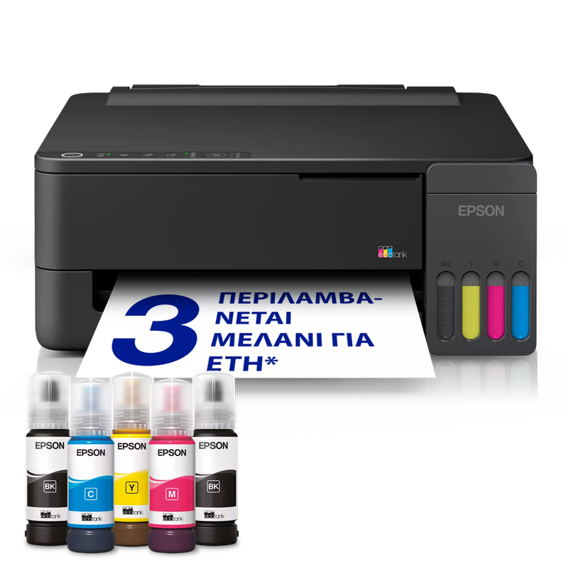 Epson EcoTank L1350 Έγχρωμος Εκτυπωτής Inkjet Α4 με AirPrint, Wi-Fi (C11CL65403)