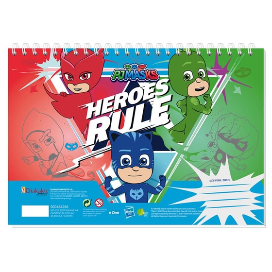 Μπλοκ Ζωγραφικής Διακακης Αεβε Pj Masks A4 30 Φύλλων image 1