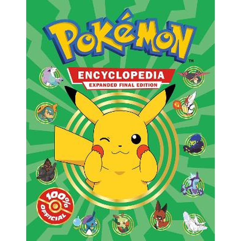 Pokemon Encyclopedia: Updated and Expanded 2024