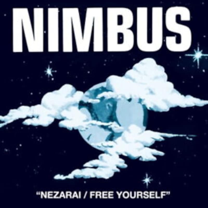Nezarai / Free Yourself (LP 7)