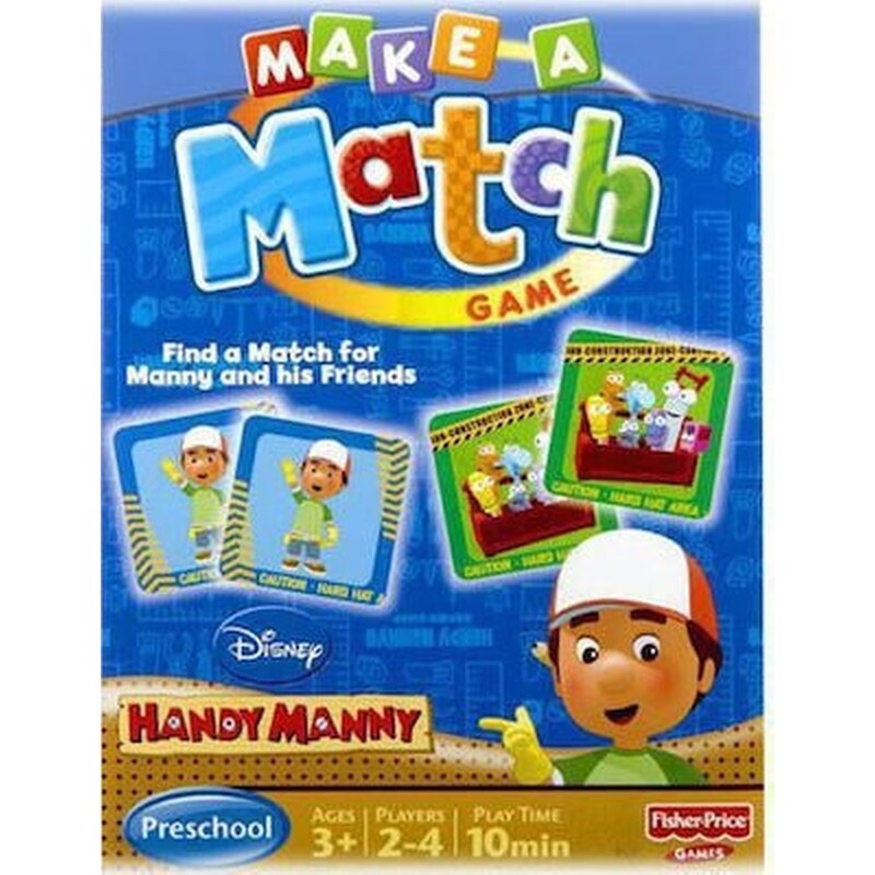 Επιτραπέζιο Παιχνίδι Μνήμης Make A Match Handy Manny – Fisher Price