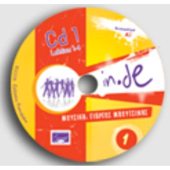 In.De 1 CD 1(1-4) image 0