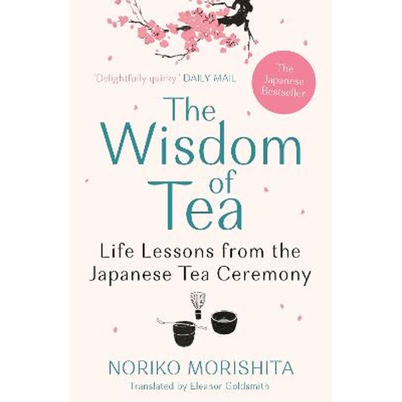 Wisdom of Tea