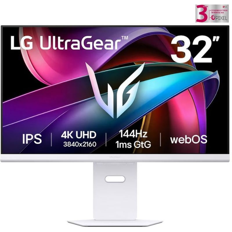 LG UltraGear 32G810SA Gaming Monitor 32 4K UHD IPS Flat 144Hz 1ms