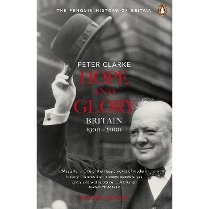 Hope and Glory