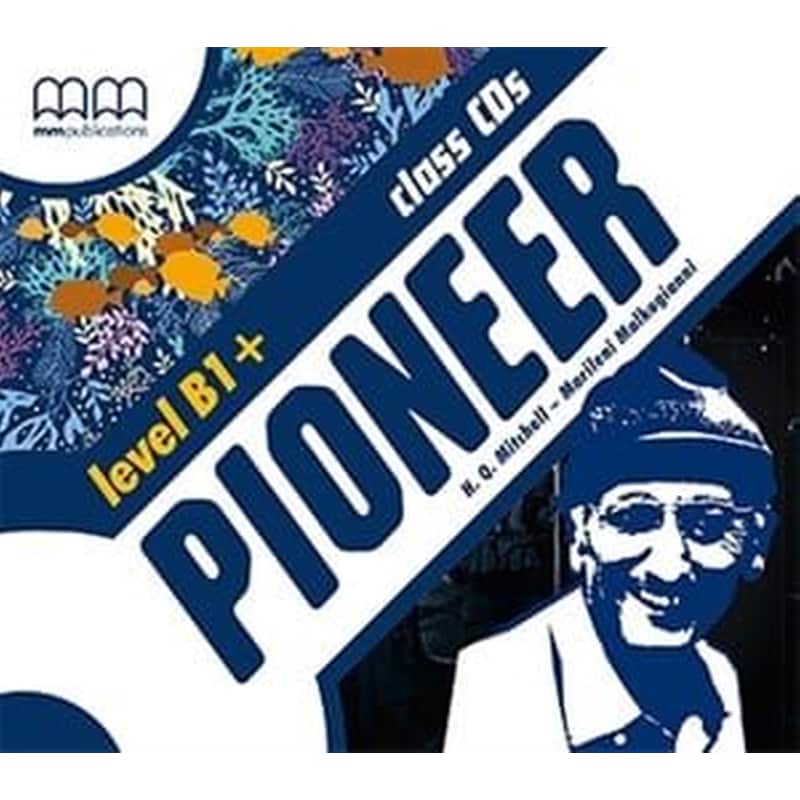 Pioneer B1+ CD Class British Edition