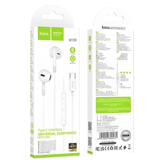 Ακουστικά Handsfree Hoco M109 Sunny USB-C - Λευκά image 3