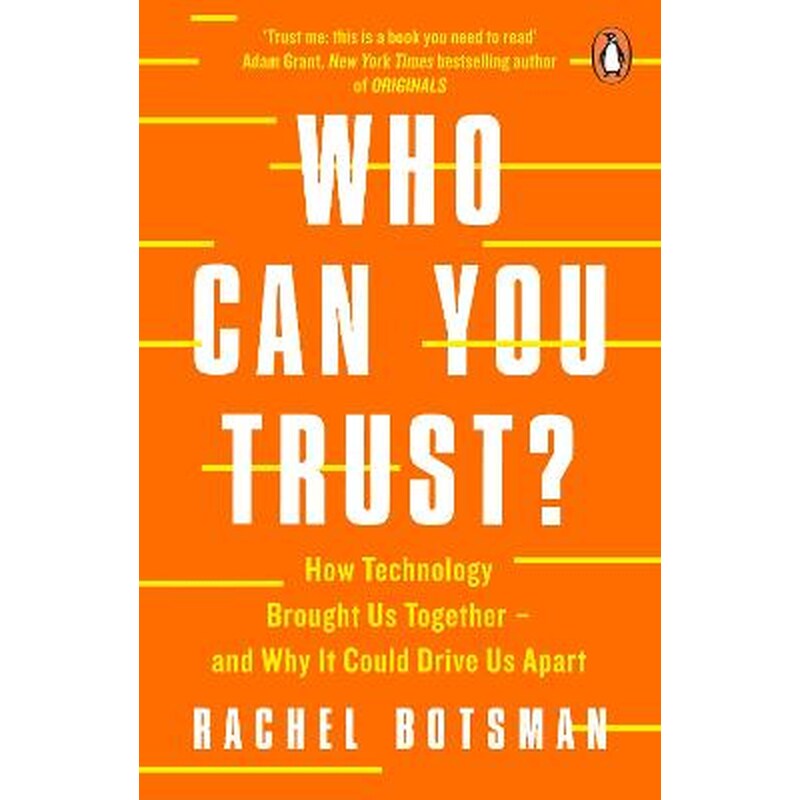 Who Can You Trust?